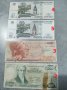 Банкноти 4, снимка 4