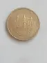 10 евроцента Словакия 2009г, снимка 1