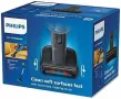Philips FC8079/01 Turbo накрайник за косми за домашни любимци , снимка 1