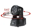 Дискотечен прожектор със 7 диода, прожектор движеща се глава, Moving Head, сценично осветление, снимка 5