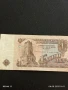 Пет Банкноти 1 лев 1974г. НРБ от соца стари редки за КОЛЕКЦИЯ ДЕКОРАЦИЯ 50774, снимка 8