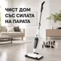Парен моп 12 в 1 MalTec SteamExpert, 2000 W, снимка 8