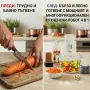 Многофункционален кухненски робот 4 в 1 Homelux - идеален за всяко домакинство, снимка 2