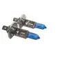 Крушки HNG H1 – 55W 2 бр. комплект, снимка 3