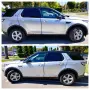 Land Rover Discovery Sport 2.0D -- Топ състояние, снимка 7
