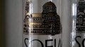 чаши стъклени антикварна рядкост 6 бр Пепси Pepsi и София, снимка 6