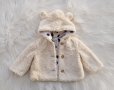 Бебешко палто ZARA 9-12 месеца , снимка 1 - Бебешки якета и елеци - 39723050