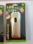 Немски LED фенери с динамо и акумулаторна батерия , снимка 4