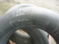 нови вътрешни гуми 10х20