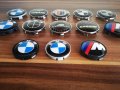 Капачки за данти BMW/БМВ , снимка 3