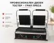 Професионални тостери – единичен и двоен, снимка 3