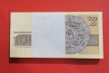 Чисто нова пачка с банкноти 100 лева 1993 година България , снимка 3