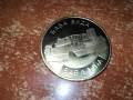 БАБА ВИДА-КОЛЕКЦИОНЕРСКА МОНЕТА 2110251940, снимка 9