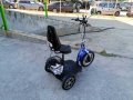 Електрическа Триколка 500W Mod. - Black MaXmotors-гр.Ямбол 1280лв, снимка 9