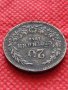 Монета 20 стотинки 1912г. Царство България за колекция декорация - 24850, снимка 5