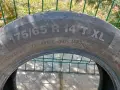 Продавам 4 бр. Гуми Continental ContiEcoContact5, снимка 3