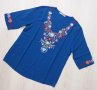 Синя блуза/риза с бродерия в бохо-стил, снимка 1 - Ризи - 29280298