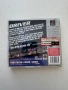 Driver за PS1, снимка 2