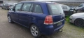 Opel Zafira B 1.9CDTI -120к.с Z19DT 2007г на части, снимка 4