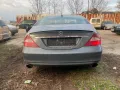 mercedes cls 350 w219 на части мерцедес цлс в219 harman cardon , снимка 10