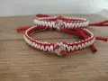 Мартенички гривни , снимка 5