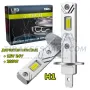 НОВ Модел 2025 G TECH LED Крушки H1 200W 300% за директен монтаж, снимка 1