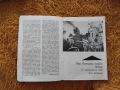 "Пламъче" - колекция от 27 пионерски списания от 60те и 70те, снимка 4