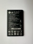 Оригинална батерия за LG телефони BL-45A1H, снимка 2