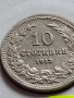 МОНЕТА 10 стотинки 1913г. ЦАРСТВО БЪЛГАРИЯ ФЕРДИНАНД ПЪРВИ ЗА КОЛЕКЦИЯ 35755, снимка 5
