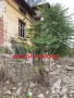 Къща с парцел в град Симеоновград, снимка 3