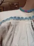 Хърцойски комплект, снимка 2