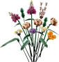 НОВО ЛЕГО 10280 Botanical – Букет цветя LEGO 10280 Botanical – Flower Bouquet ​, снимка 4