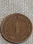Три монети DEUTCHES REICH PFENNIG Германия стари редки за КОЛЕКЦИЯ 31453, снимка 2