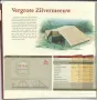 палатка Vergrote Zilvermeeuw, снимка 8