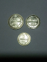 монети 1888г 5,10 и 20ст, снимка 1