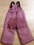 Ски гащиризонче ,,TCM" р-р 86/92, снимка 3