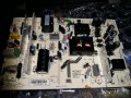 Power Supply Board Mip5500-dx2 REV1.0