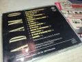 ADAMO CD 1804251724, снимка 13