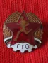 Българска соц значка ГТО ГОТОВ за ТРУД и ОТБРАНА бронз емайл уникат за КОЛЕКЦИОНЕРИ 47057, снимка 11