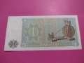Банкнота Бурма-15836, снимка 3
