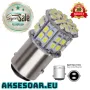 2 бр. Габаритни LED крушки BA15S габарити стопове 1156 с 50 SMD лед диода DC 12V 24V Паркинг Задни с, снимка 5