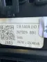 84740-j7AA0 вентилационни решетки въздуховоди на таблото от Kia XCeed (CD) 1.5 T-GDI , снимка 7