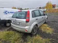 Ford Fiesta на части , снимка 4
