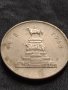 ЮБИЛЕЙНА МОНЕТА 1 лев 1969г. ПАМЕТНИК НА ЦАР ОСВОБОДИТЕЛ ЗА КОЛЕКЦИЯ 27984, снимка 8