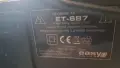 тонколони за компютър Easy Touch, модел ET-687, снимка 2