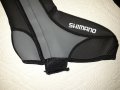 неопренови гамаши за колоездене Shimano № 42-44, снимка 4