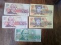 Лот банкноти от демокрацията, снимка 1 - Нумизматика и бонистика - 38945029