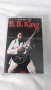  The Best Of B.B. King, снимка 1 - Аудио касети - 42664003