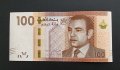 Мароко.  100 динара.   UNC.  2012  год., снимка 2