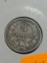 Монета 5 стотинки 1906 година Княжество България - 17711, снимка 2